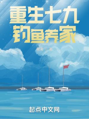 南风入怀by潆迦全文免费阅读70